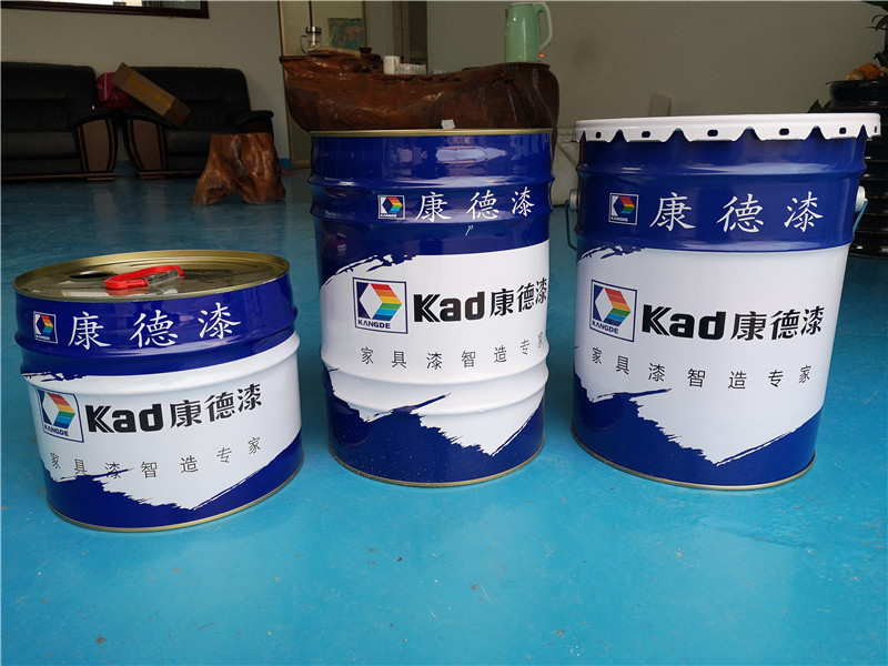 家具漆系列